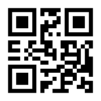 QR-Code zur Seite https://www.isbn.de/9783961810451