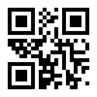 QR-Code zur Seite https://www.isbn.de/9783961820511