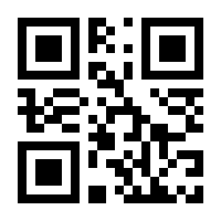 QR-Code zur Seite https://www.isbn.de/9783961821051