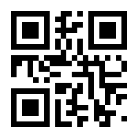 QR-Code zur Seite https://www.isbn.de/9783961821303