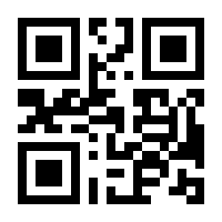 QR-Code zur Seite https://www.isbn.de/9783961821365