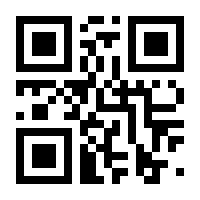 QR-Code zur Seite https://www.isbn.de/9783961821563