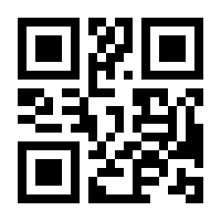 QR-Code zur Seite https://www.isbn.de/9783961821617