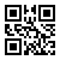 QR-Code zur Seite https://www.isbn.de/9783961850112