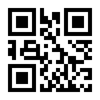 QR-Code zur Seite https://www.isbn.de/9783961855209