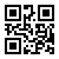 QR-Code zur Seite https://www.isbn.de/9783961855407