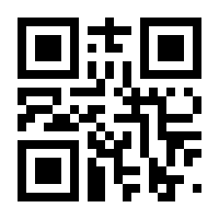 QR-Code zur Seite https://www.isbn.de/9783961857517