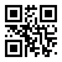 QR-Code zur Seite https://www.isbn.de/9783961858019