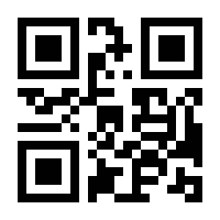 QR-Code zur Seite https://www.isbn.de/9783961858149