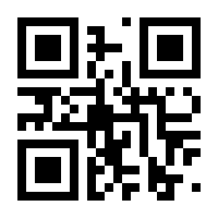 QR-Code zur Seite https://www.isbn.de/9783961860661