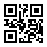 QR-Code zur Seite https://www.isbn.de/9783961860746