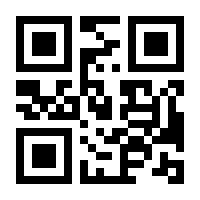 QR-Code zur Seite https://www.isbn.de/9783961880201