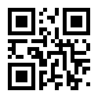 QR-Code zur Seite https://www.isbn.de/9783961880294