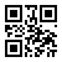 QR-Code zur Seite https://www.isbn.de/9783961880300