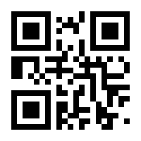 QR-Code zur Seite https://www.isbn.de/9783961881215