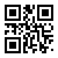 QR-Code zur Seite https://www.isbn.de/9783961881710
