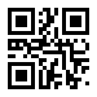 QR-Code zur Seite https://www.isbn.de/9783961881918