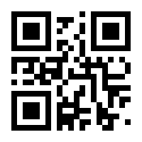 QR-Code zur Seite https://www.isbn.de/9783961940974