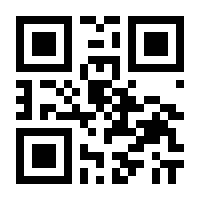 QR-Code zur Seite https://www.isbn.de/9783961941735