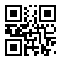 QR-Code zur Seite https://www.isbn.de/9783961942091