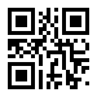 QR-Code zur Seite https://www.isbn.de/9783961942510