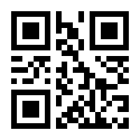 QR-Code zur Seite https://www.isbn.de/9783961960019