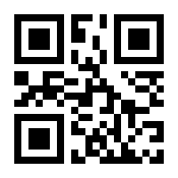 QR-Code zur Buchseite 9783961962020