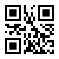 QR-Code zur Seite https://www.isbn.de/9783961990146