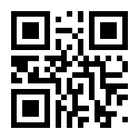 QR-Code zur Seite https://www.isbn.de/9783962002145