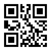 QR-Code zur Seite https://www.isbn.de/9783962002862