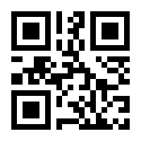 QR-Code zur Seite https://www.isbn.de/9783962003012