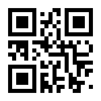 QR-Code zur Buchseite 9783962003821