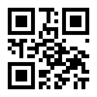 QR-Code zur Buchseite 9783962005481