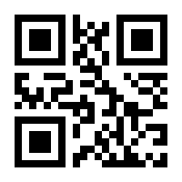 QR-Code zur Buchseite 9783962005535