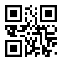 QR-Code zur Seite https://www.isbn.de/9783962007195