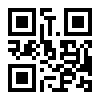 QR-Code zur Buchseite 9783962007706