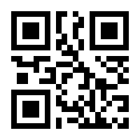 QR-Code zur Seite https://www.isbn.de/9783962008475