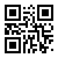 QR-Code zur Buchseite 9783962008864