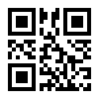 QR-Code zur Seite https://www.isbn.de/9783962010270