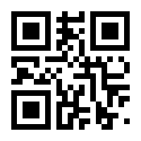 QR-Code zur Seite https://www.isbn.de/9783962010348