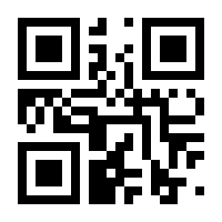 QR-Code zur Seite https://www.isbn.de/9783962020040