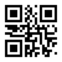 QR-Code zur Seite https://www.isbn.de/9783962020590