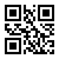 QR-Code zur Seite https://www.isbn.de/9783962060015