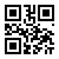 QR-Code zur Seite https://www.isbn.de/9783962082888