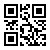 QR-Code zur Seite https://www.isbn.de/9783962082918