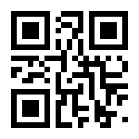QR-Code zur Seite https://www.isbn.de/9783962084097