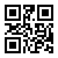 QR-Code zur Seite https://www.isbn.de/9783962110017