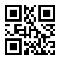 QR-Code zur Buchseite 9783962110215