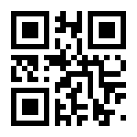 QR-Code zur Seite https://www.isbn.de/9783962120085