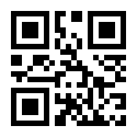 QR-Code zur Seite https://www.isbn.de/9783962133344